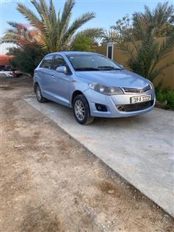 Chery Fulwin 2